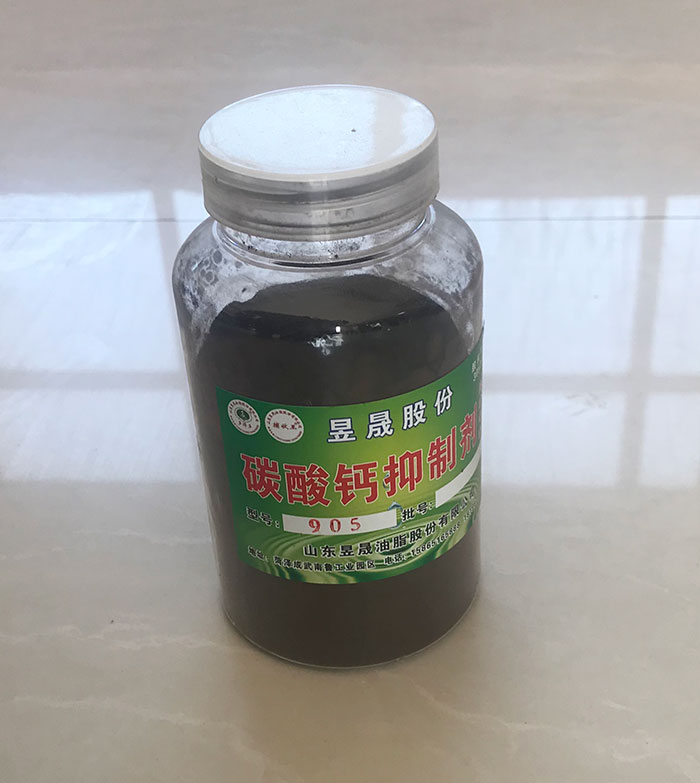 碳酸鈣抑制劑用量